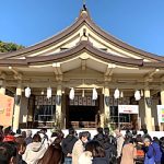 社長記事 スタッフブログ